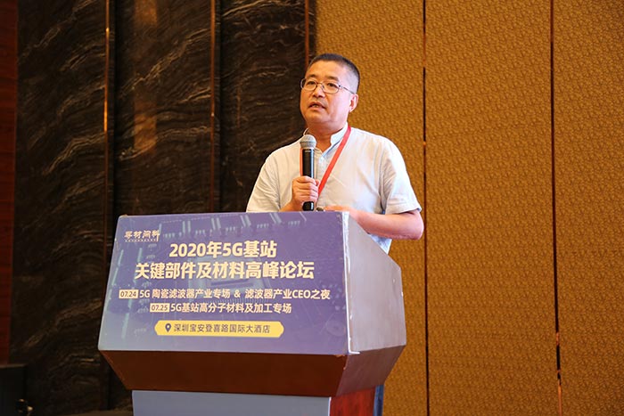 5G時(shí)代來臨，高分子材料亟需更新?lián)Q代，低介電材料如何選？